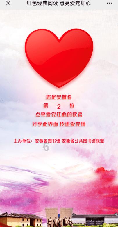 新闻发布会 | 海南省政协推动委员联系界别群众工作走深走实